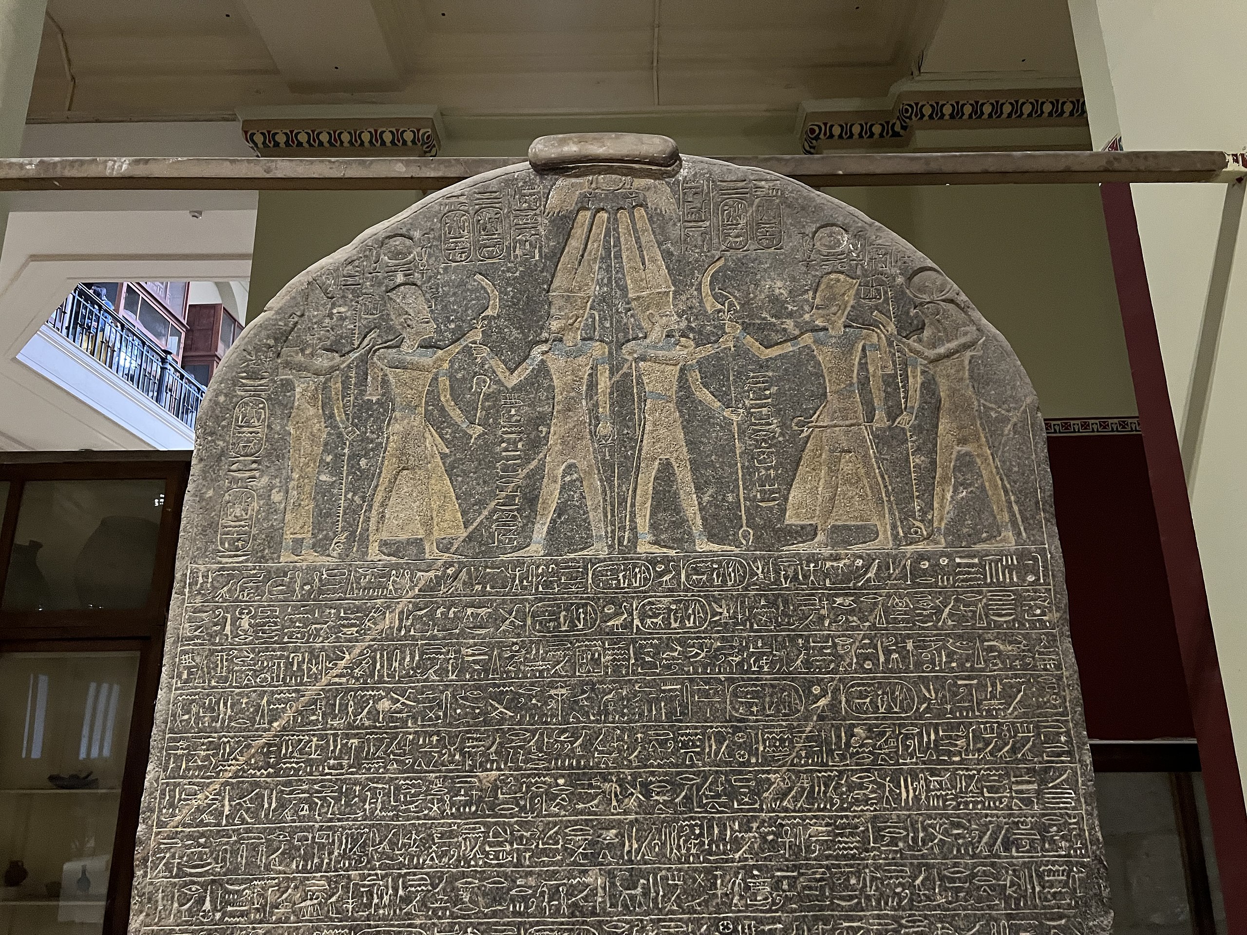Merneptah Stele
